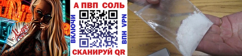 Хочу наркоту Удомля ГАШИШ  Бошки Шишки  Галлюциногенные грибы  СОЛЬ  Мефедрон  КОКАИН 