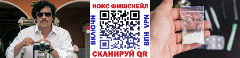 цены   Удомля  Кокаин Перу 