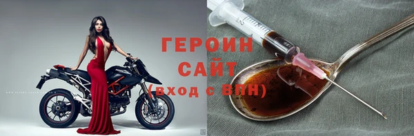 а пвп мука Медногорск
