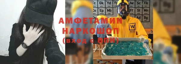 а пвп мука Алексеевка
