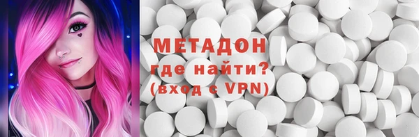 а пвп мука Алексеевка