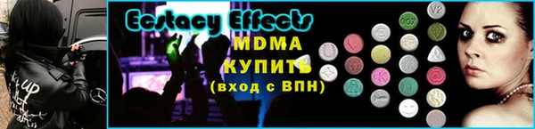 а пвп мука Алексеевка