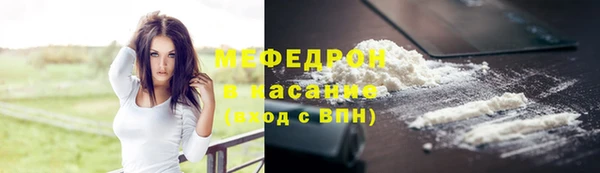 Альфа ПВП Мегион