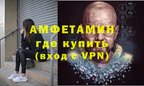 а пвп мука Алексеевка