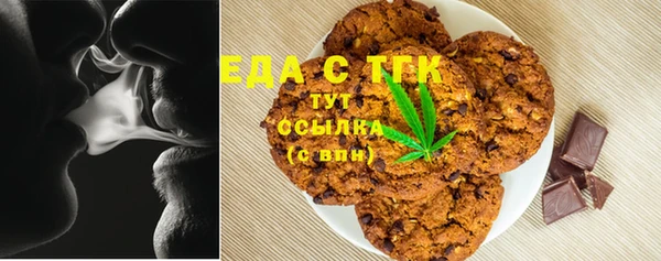 а пвп мука Алексеевка