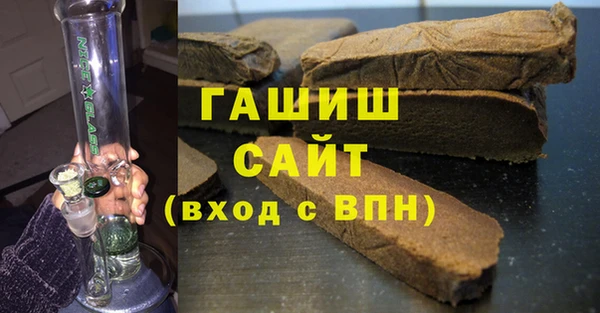 герыч Алзамай