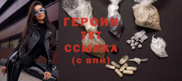 а пвп мука Медногорск