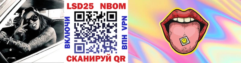 цены   Удомля  Марки N-bome 1,8мг 